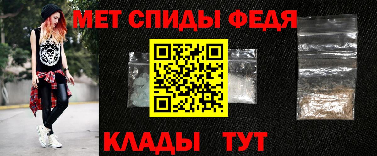 АМФ 97% Топки