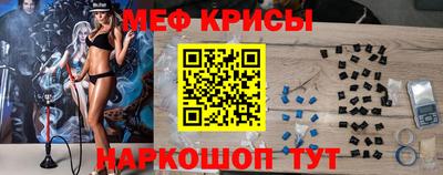 экстази Туймазы