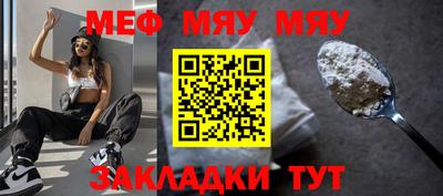 спайс Усть-Илимск