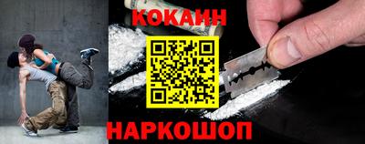 синтетический гашиш Тулун
