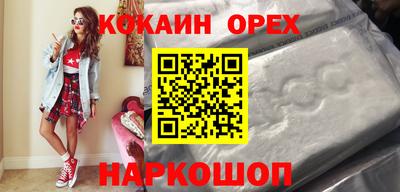 экстази Туймазы
