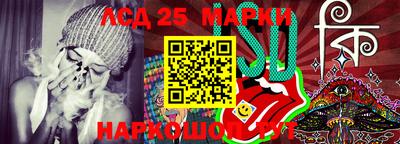 экстази Туймазы