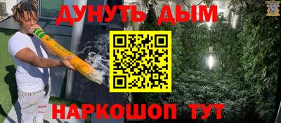 герыч Тула