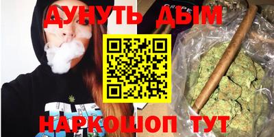 экстази Туймазы