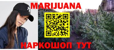 экстази Туймазы