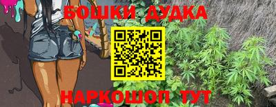 экстази Туймазы