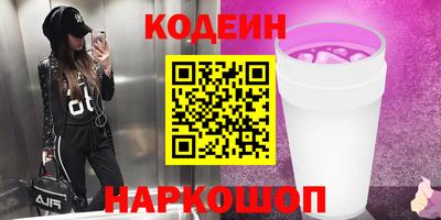 экстази Туймазы