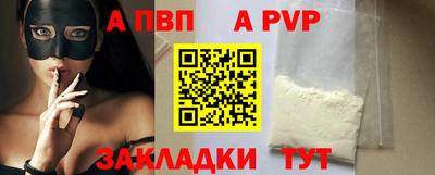 герыч Тула