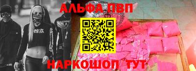 герыч Тула