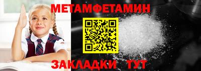 экстази Туймазы