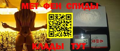 экстази Туймазы