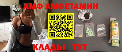 синтетический гашиш Тулун