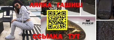 экстази Туймазы