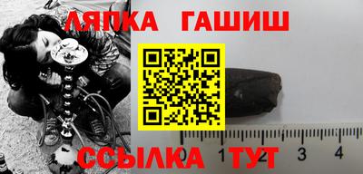 экстази Туймазы