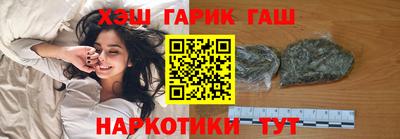герыч Тула