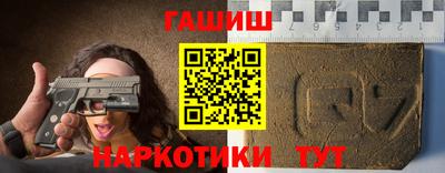экстази Туймазы