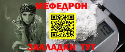 синтетический гашиш Тулун