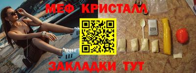 экстази Туймазы