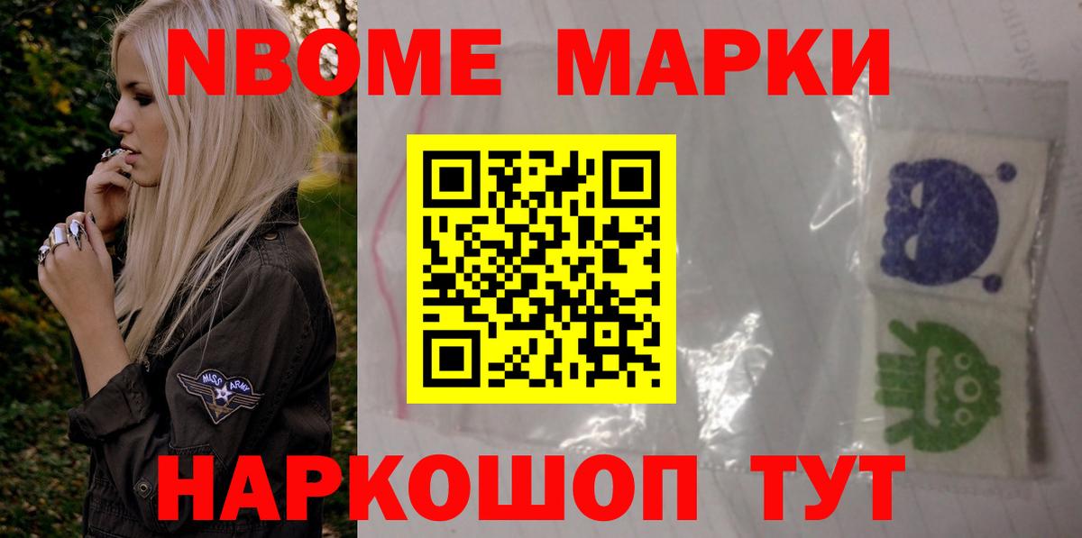 Топки  Лсд 25 экстази ecstasy  Вход с VPN 