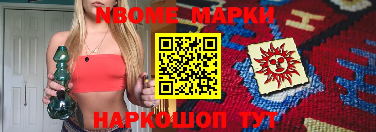 Лсд 25 экстази ecstasy Топки