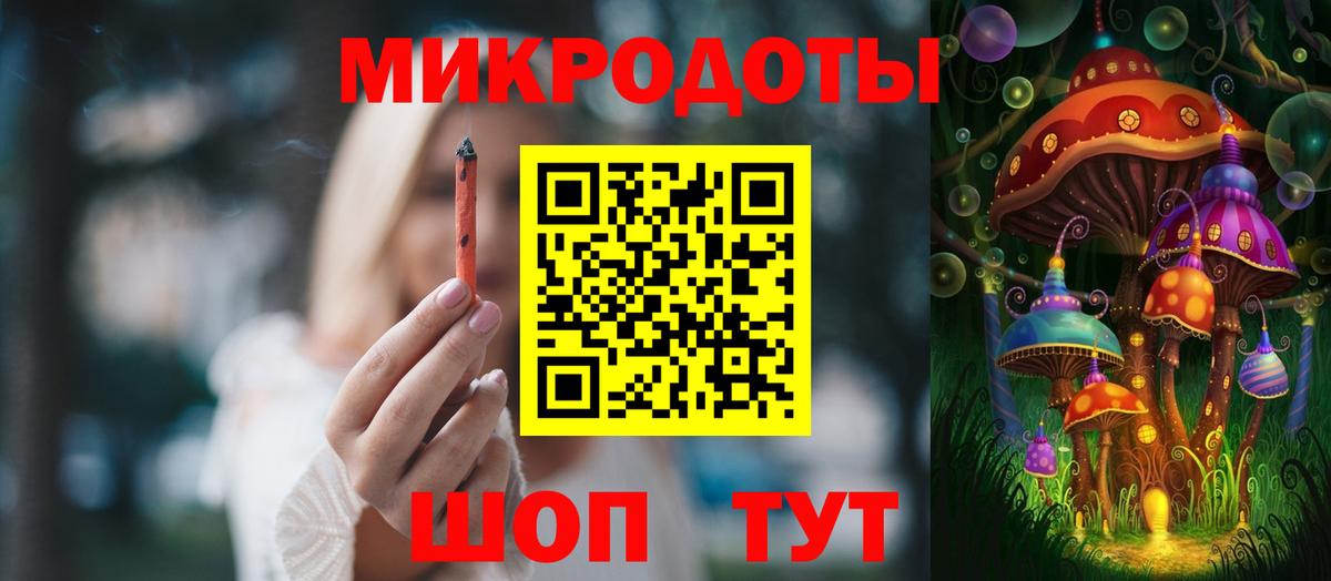 купить наркотики цена  Вход с VPN  Топки  Галлюциногенные грибы Psilocybine cubensis 
